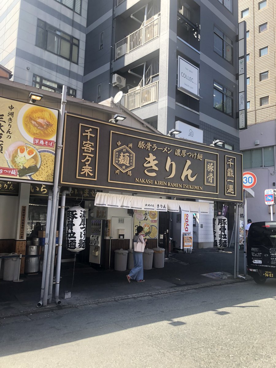 hidechannel tweet media