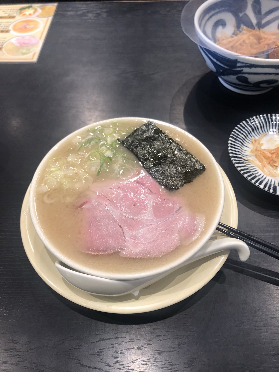 hidechannel tweet media