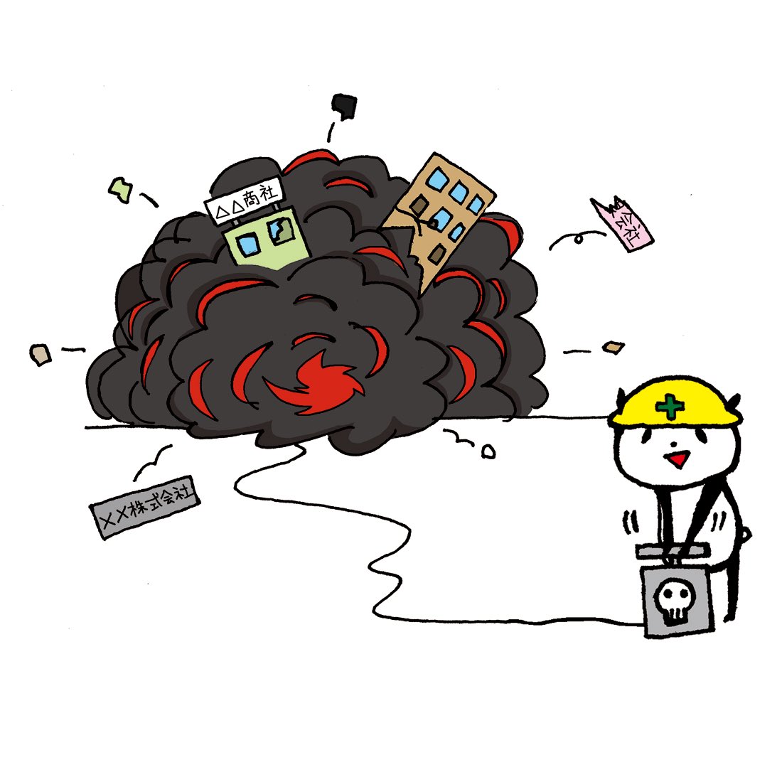ゆるくてやや過激なパンダを描いています。LINEスタンプやネット通販など色々販売中!新しくTシャツの販売が始まりました!
👕泥棒パンダTシャツ
https://t.co/2ClnSlscNF
📱LINEスタンプ
https://t.co/aheB3xhMFI~
https://t.co/waBJ3Qq414
☕️いつもありがとうございます
@Lupopo_cafe