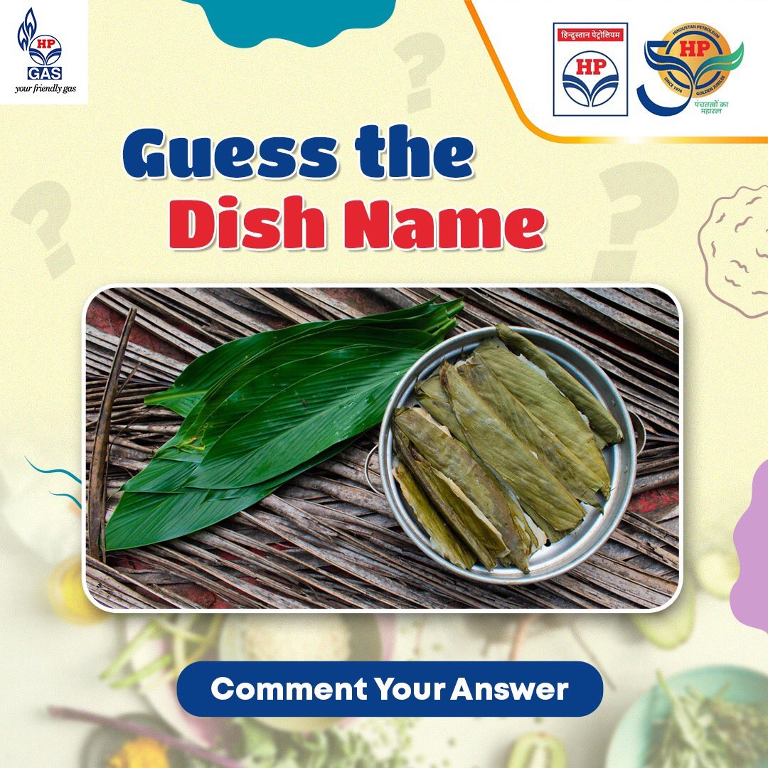 HPCL's tweet photo. The image is of a traditional goan sweet made with palm jaggery, shredded coconut and rice flour paste. It's cooked by wrapping and steaming in turmeric leaves. Guess the dish and comment your answers below. 

#IndianSweets #GoanSweets #HPGas #SweetCravings #HPCL #DeliveringHappiness #HPtowardsgoldenhorizon