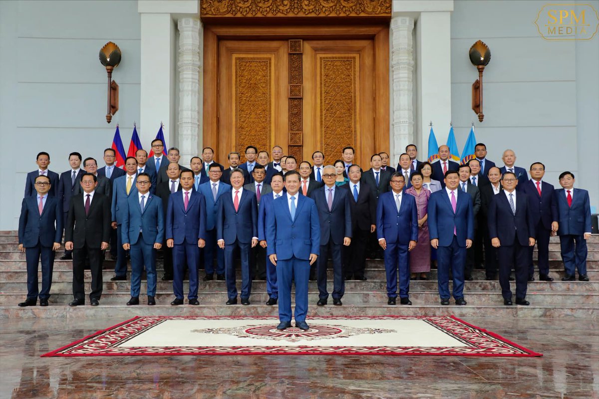 Kamnotra - កំណត់ត្រា tweet media