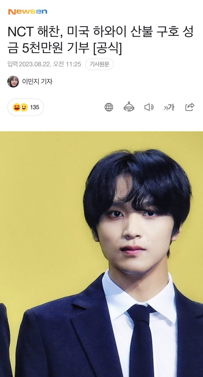 AM; 𝘰𝘯 𝘩𝘪𝘢𝘵𝘶𝘴 tweet media