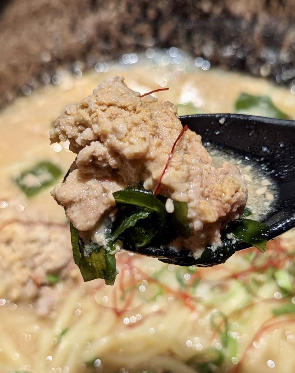 茨城アンテナショップで、「まるみつ旅館のあん肝ラーメン」をいただきました🍜
濃厚な味噌ラーメンにあん肝入って美味しいです😋ちょっとあん肝の香りが強すぎかな❓