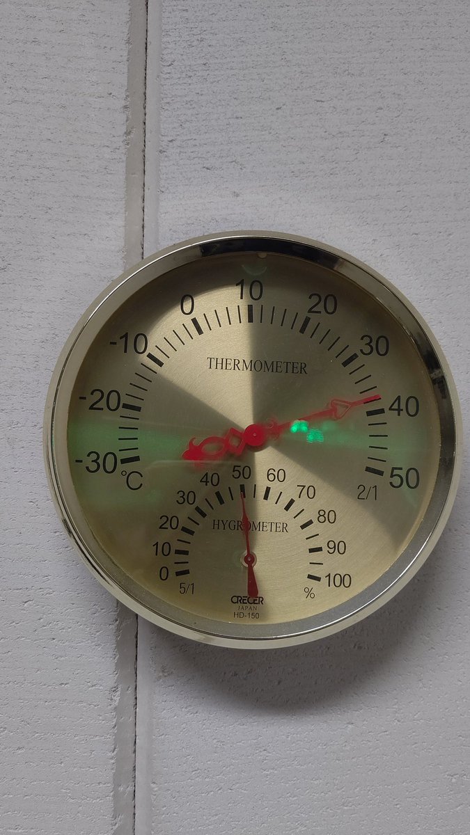 ZIN1978's tweet image. 現場事務所のエアコン壊れた…