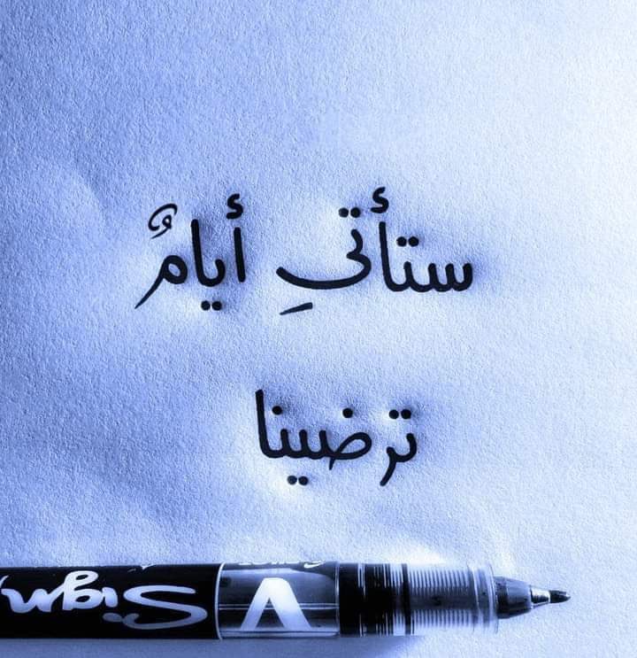 🖤 (@s1rrry) on Twitter photo 