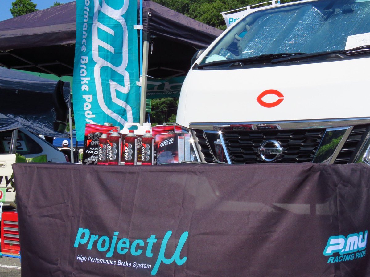 CUAC_108's tweet image. 中央大学自動車部はFortecoil様、Projectμ様よりご協賛を頂いております。

おかげで弊部は大会で良い成績を残せております！ありがとうございます！

 #fortecoil #projectmu  #cuac #cuac108 #civic