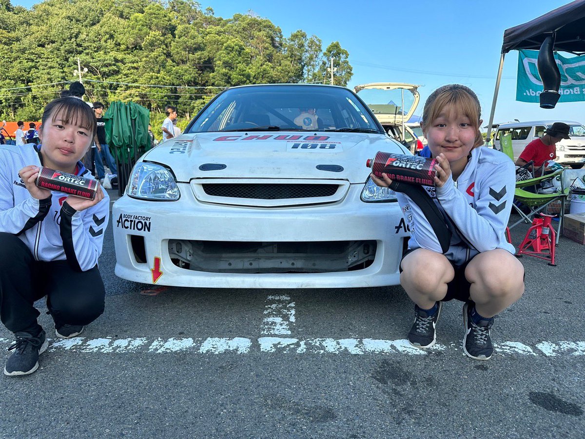 CUAC_108's tweet image. 中央大学自動車部はFortecoil様、Projectμ様よりご協賛を頂いております。

おかげで弊部は大会で良い成績を残せております！ありがとうございます！

 #fortecoil #projectmu  #cuac #cuac108 #civic