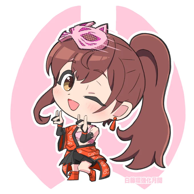 #白藤環強化月間 