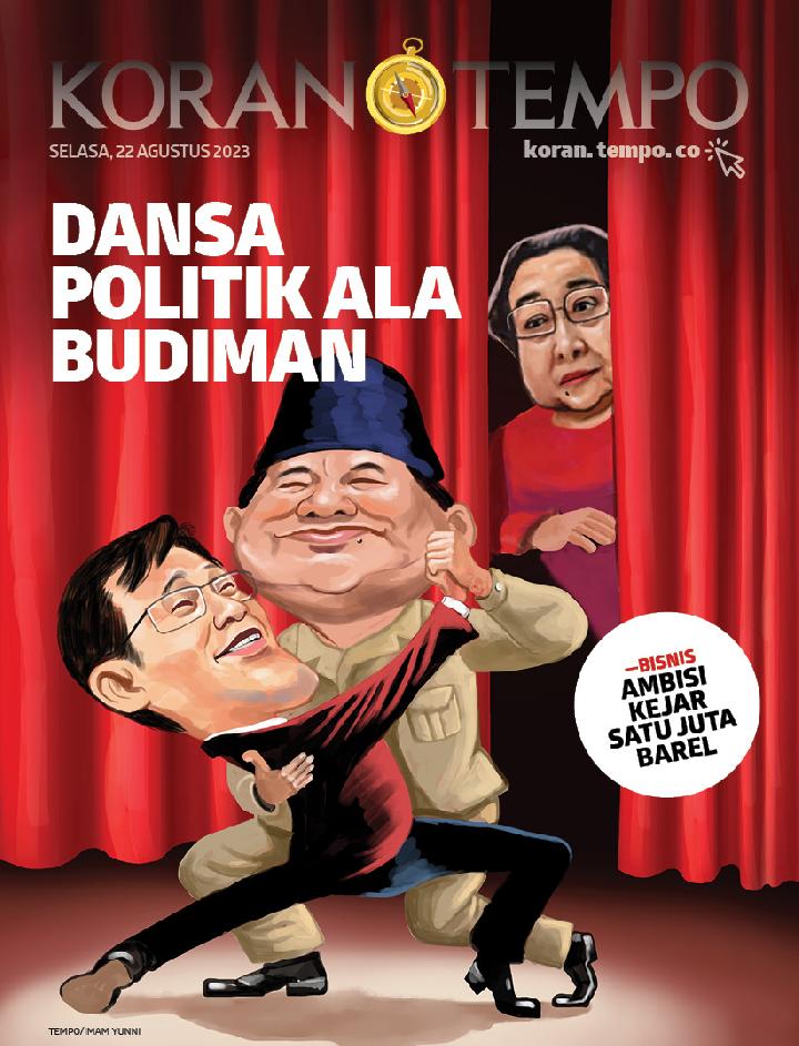 TEMPO PLUS tweet media