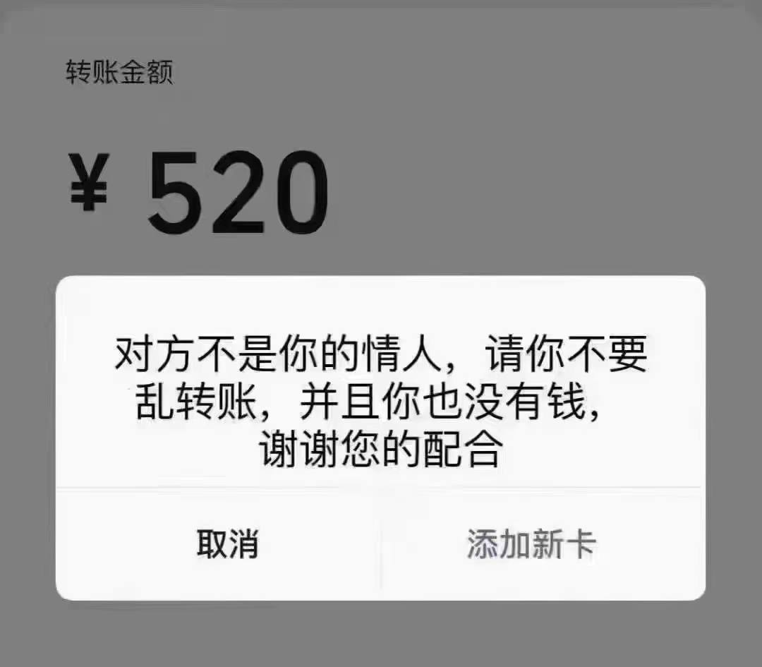 liyinjyun's tweet photo. ❤️❤️❤️七夕情人節快樂❤️❤️❤️
🎁抽一位單身狗    💰520TWD (16u)

1⃣Follow @liyinjyun  Like &amp;RT
2⃣ Tag 一位單身狗朋友
3⃣ 隨意留言告白

⏰24H
#Giveaway #ValentinesDay #Airdrop https://t.co/gMXzeiX1xb