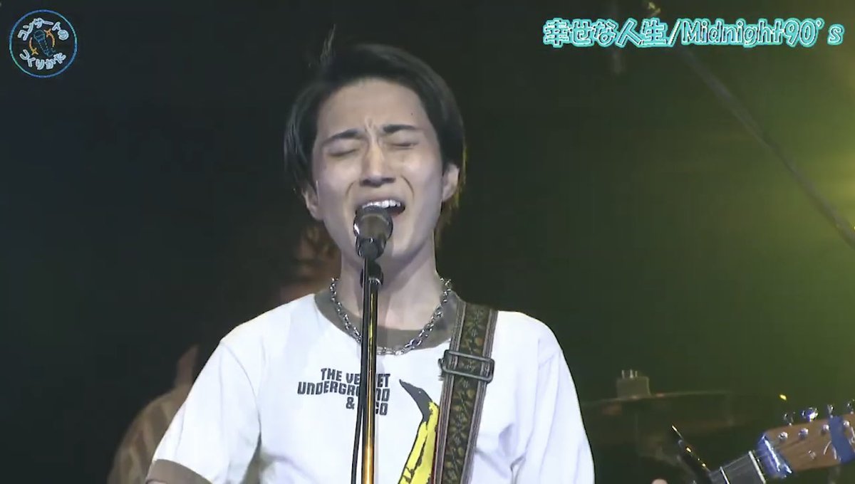 ⚡️お知らせ⚡️

本日20時より、ライブ映像

Midnight 90’s - 幸せな人生(Live in Zepp Shinjuku)

を公式YouTubeチャンネルにて公開！
ぜひ観てくれ！

youtube.com/@Midnight90s