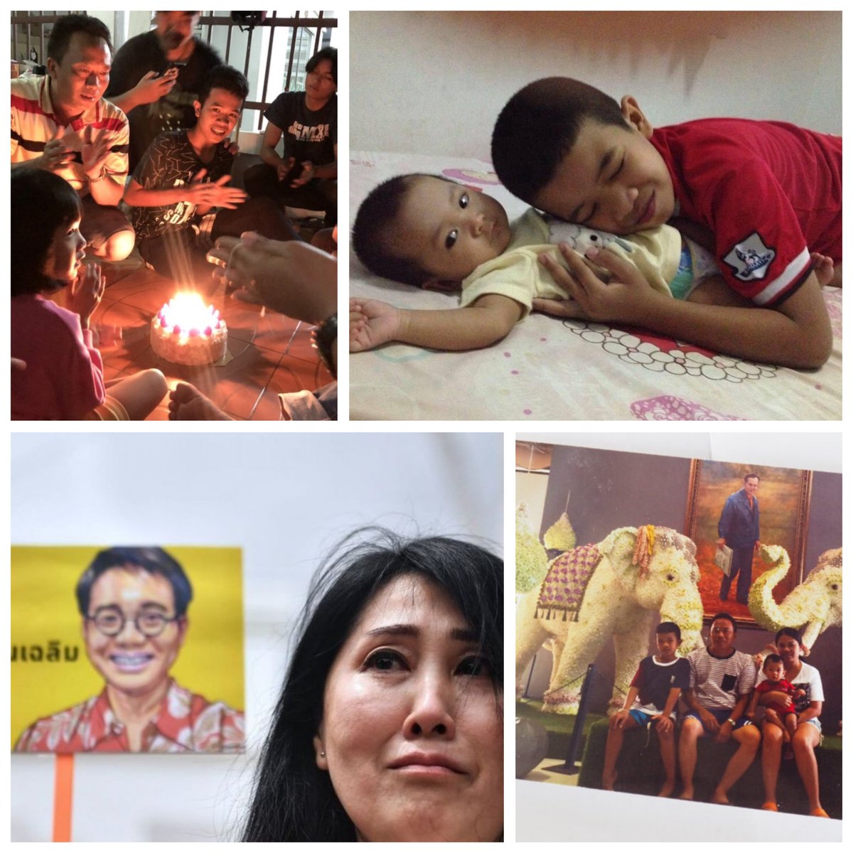 บวมเบียร์ tweet media