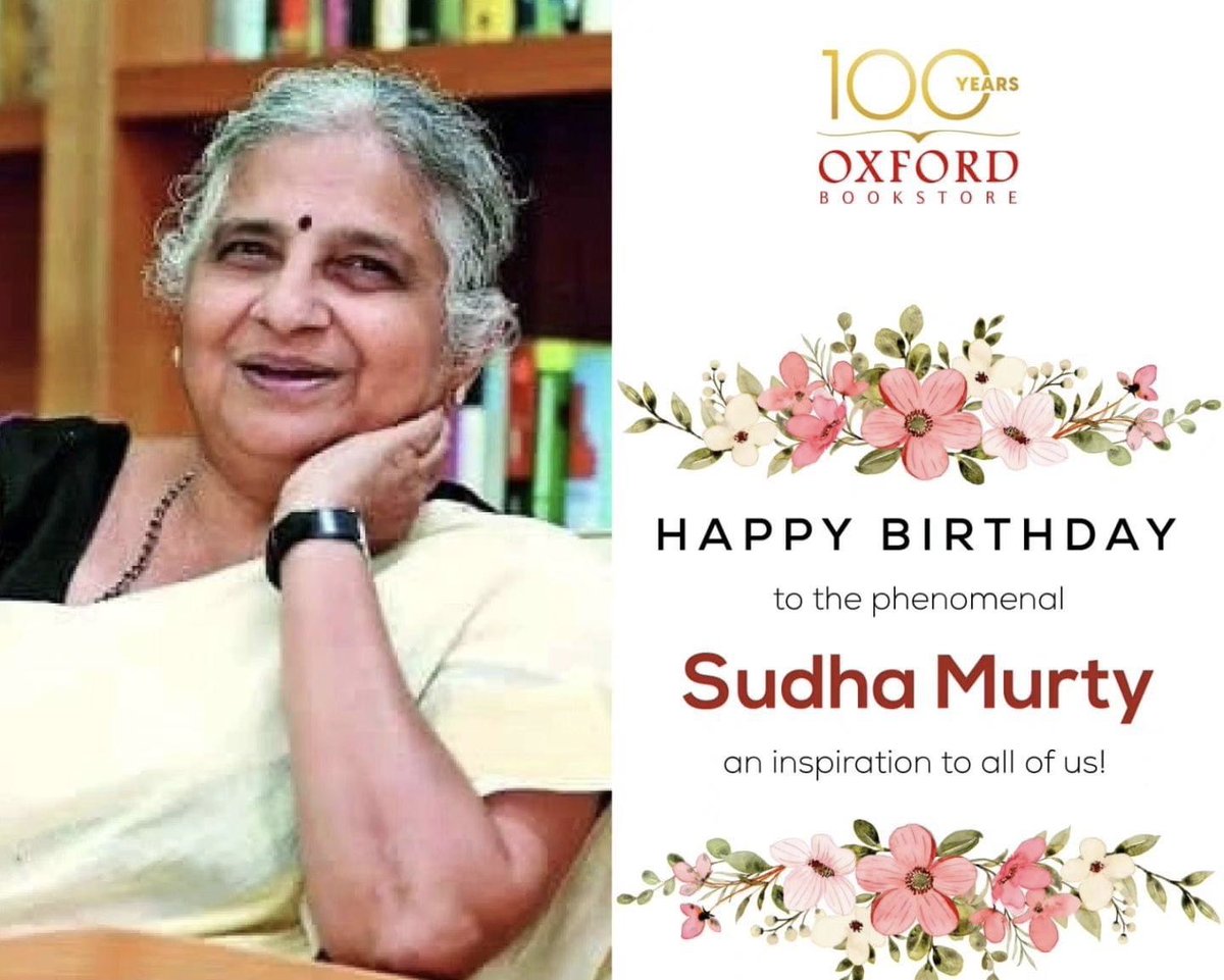 #SudhaMurthy —“Chairperson 
Of Infosys Foundation”
Ist Women Engineer in 
#TELCO TATA ,Indian Educator, 
Author,Entrepreneur
[Social &Inc]And philanthropist 
Sudha Murthy A very Happy Birthday.
Her Entire Life is An Inspiration.

जन्मदिन की #अशेषशुभकामनायें

#SudhaMurty