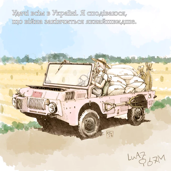 うちはメジャーな人気車種しか(以下略 #誰も描かなそうな車を描いた奴しか勝たん 