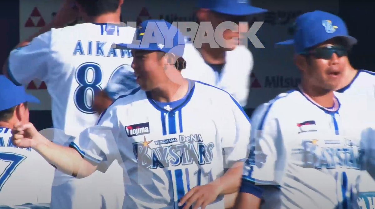 playback_9's tweet photo. /
7/2(日)vs中日戦
#山﨑康晃
山﨑康が三者凡退に抑えゲームセット!
\
9回のマウンドを任されたのは守護神・山﨑康の投球シーンが500円の #NFT 動画で登場🎬✨
連敗を止める貴重な勝利を掴み取る!🌠
🔻詳細はこちら!
https://t.co/0UnBUvFWZG
#LINENFT #PLAYBACK9 #baystars https://t.co/Z3mYt5QdUl