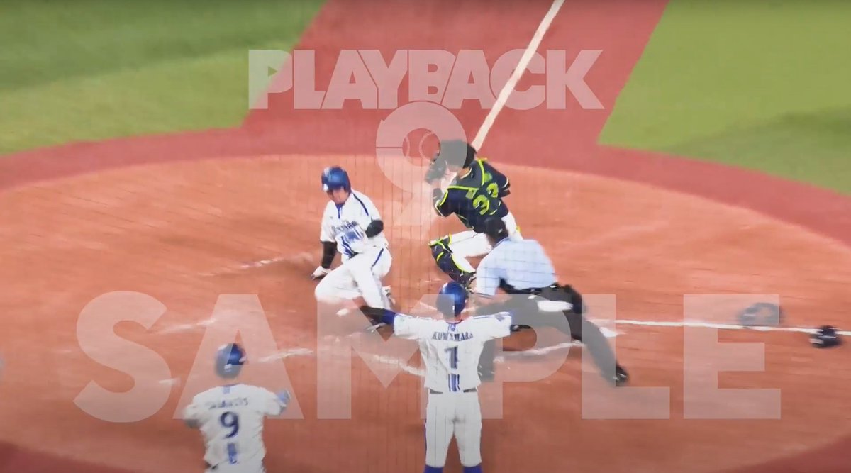 playback_9's tweet photo. /
7/6(木) vsヤクルト戦
#ソト
N.ソト勝ち越しタイムリーヒット!
\
石川の甘く入ったスライダーを振り抜き、勝ち越しシーンが500円の #NFT 動画で登場🎬✨
積極的なバッティングで勝利を呼び込む!🌠
🔻詳細はこちら!
https://t.co/qa0MdyaLC4
#LINENFT #PLAYBACK9 #baystars https://t.co/75pdQWe3iK