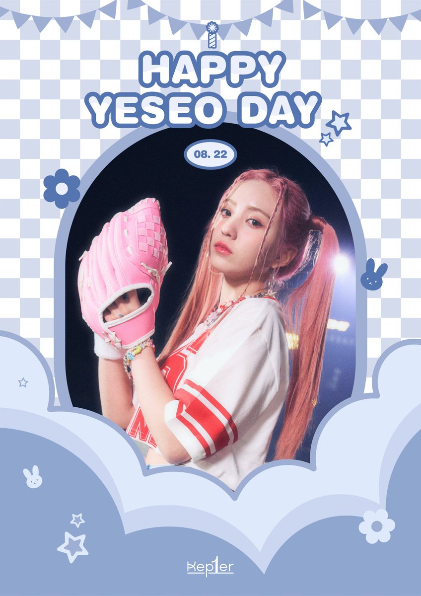utokki_u's tweet photo. [🎂] HAPPY YESEO DAY🎉

On August 22, thou was born into this world, a beautiful girl loved by those around her🥰
Our baby tokki Yeseo💜 whom we love so much, thank you for being a part of my life and thank you for being with us so happily🥳
ㅤ https://t.co/CsdMD6kiao