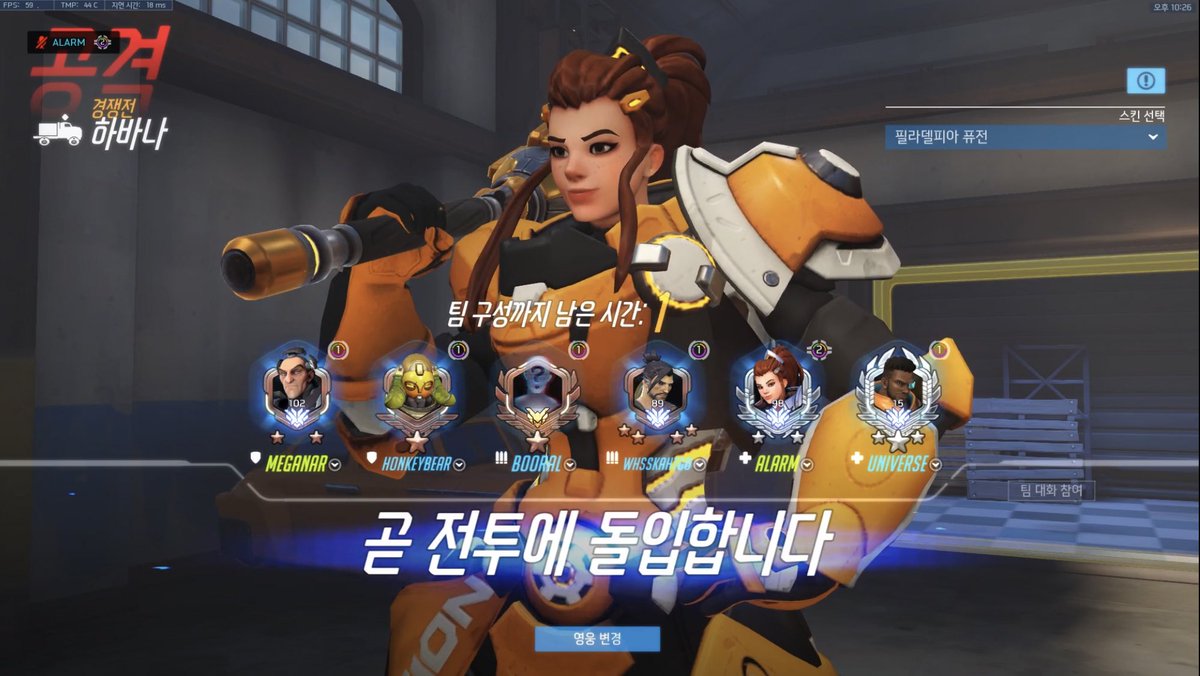 알라몽 tweet media