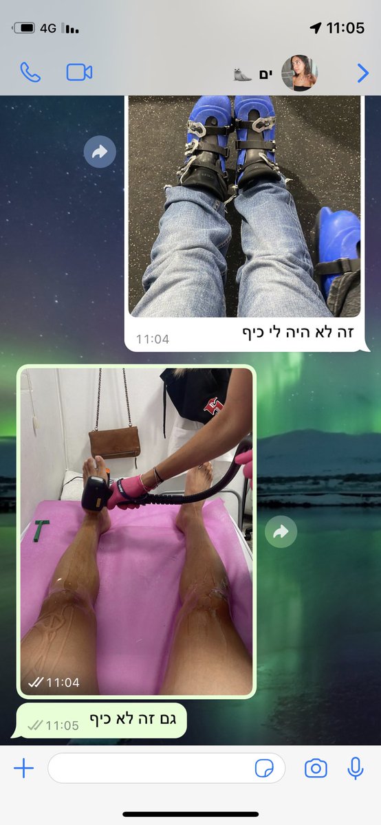 Lior Berkovic tweet media