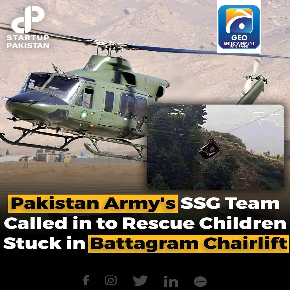 An expert team from the Pakistan Army's Special Services Group (SSG) has been summoned to the scene to rescue a group of eight individuals, 
#startuppakistan #viralposts  #FYP  #fypviraltwitter  #instagramdown