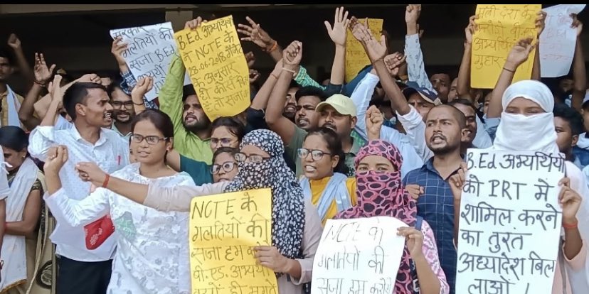 art19Brijkishor's tweet photo. #BEDWantOrdinancePRT
We're not asking for a lot, just fairness. We completed our B.Ed following the 2018 rules, which should make us eligible for the PRT vacancies.!! https://t.co/IaYNQz0wpX