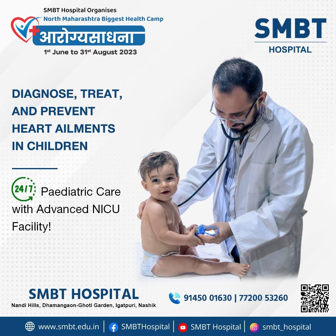 Pediatric Care, where health meets happiness for your little stars. The services provided by Arogyasadhana camp are either free or at affordable rates. For more information contact -7720053260 | 9145001630
#smbt #smbthospital #healthcamp #paediatriccare #childcare #healthforall