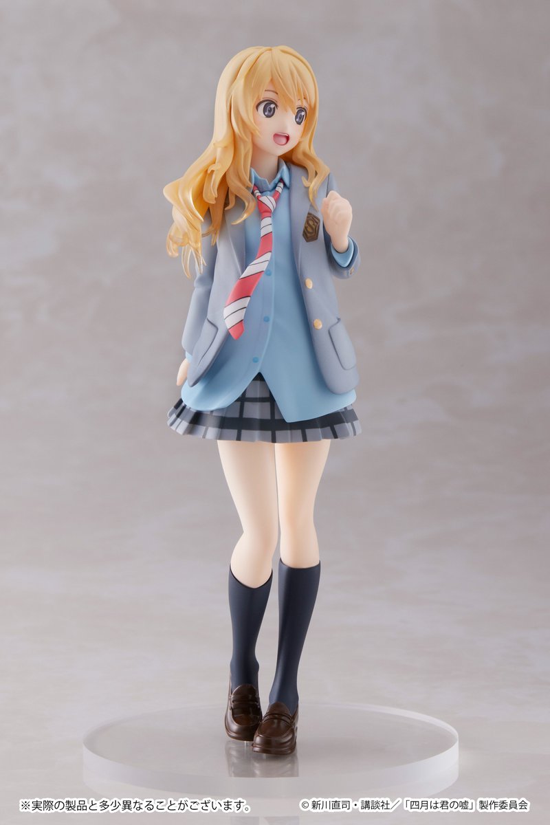 速報！】Coreful フィギュアより、TVアニメ「#四月は君の嘘」の #宮園