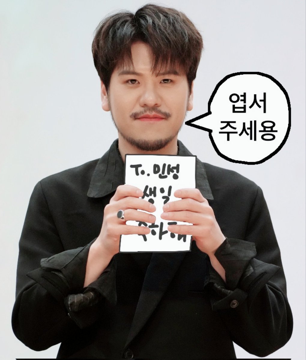 사서함으로,  폼으로, 현장으로 많이많이 제출해주세요 ♡ᜊ♡ 

엽서 제출 링크 : naver.me/5Zjd1q4e

이벤트용 인증 제출 링크 : naver.me/xDjV6nhq