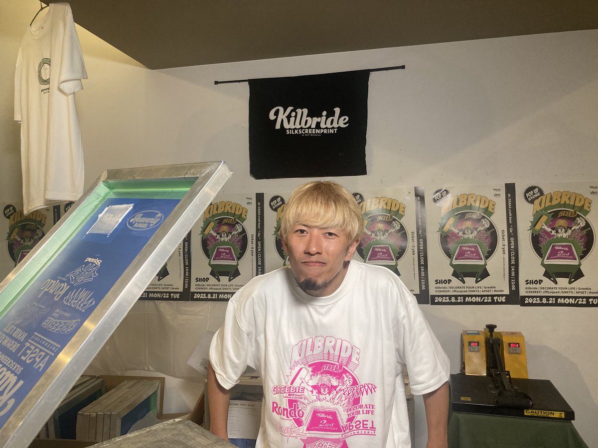 jagger_skippers's tweet photo. アキヒロのKilbrideが主催のポップアップイベントに顔出してきた！
酔いどれ祭りにも貢献してくれたんでね。
今夜23:00までアメ村iiieでやってます！
EGGジョーイや愛はズ、POTもいるし
フードもクラフトビールもマジで美味いんでフラッと行ってやってください🤘
@Kilbride_osaka @DECORATE_japan https://t.co/AKEpW3xg0n