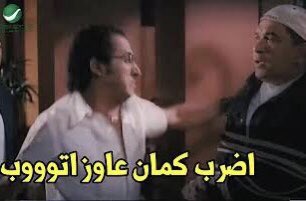 7bibKamal's tweet photo. @Hadeel__22_ https://t.co/39KKyxxb80