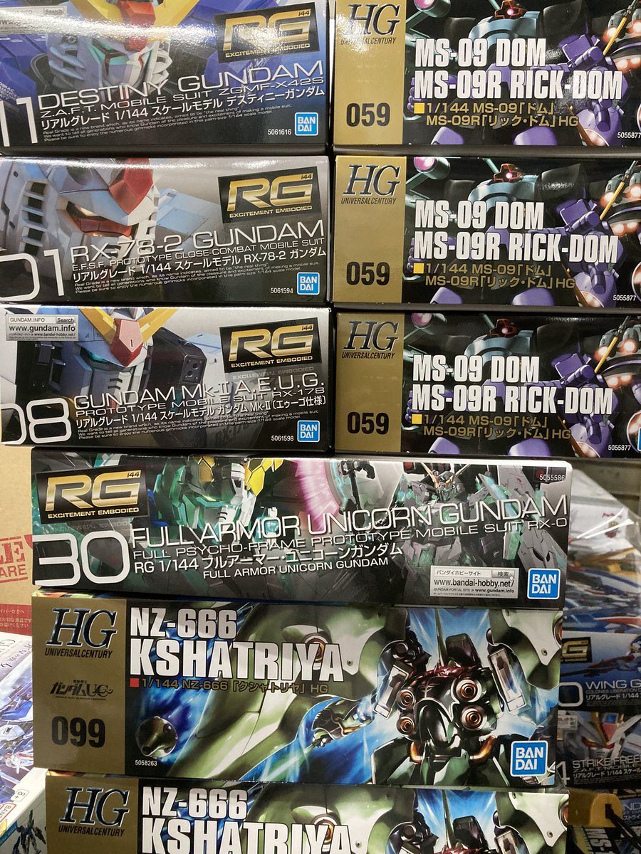 hobby808's tweet photo. 2023.8.22 入荷じゃ( ・∇・)
#アオシマ #リバティワークス
#モスピーダ #旧イマイ
#ハセガワ #九六式陸上攻撃機
#プラッツ #e_model
#ワーウルフ #装甲少女
#バンダイ #ガンダム #ガンプラ
#浜松 #模型屋 #プラモデル
#スケールモデル
#ホビーショップやおや https://t.co/HpaokXVZVE