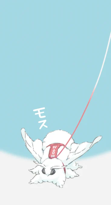 画面を散歩するモス (2/2)お好きなモスとスマホでお散歩してください 