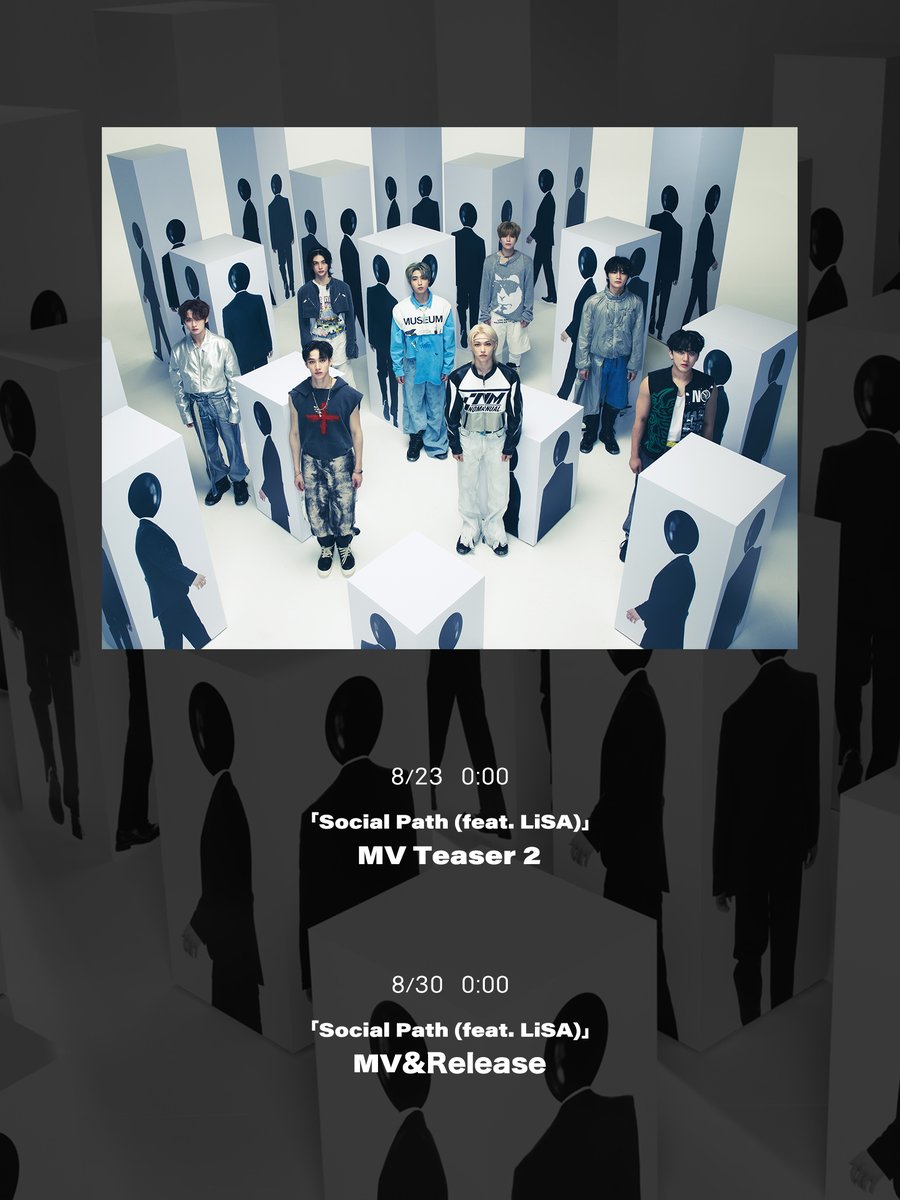 Stray_Kids_JP's tweet photo. Stray Kids JAPAN 1st EP
『Social Path (feat. LiSA) / Super Bowl -Japanese ver.-』

Social Path (feat. LiSA) Schedule

#StrayKids
#スキズ
#スキズ_1st_EP
#JAPAN_1st_EP
#SKZ_SocialPath_featLiSA
#SKZ_SuperBowl https://t.co/vxsWDvJkRH
