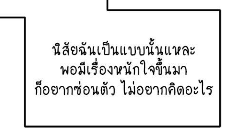 กอด (@myykod) on Twitter photo 