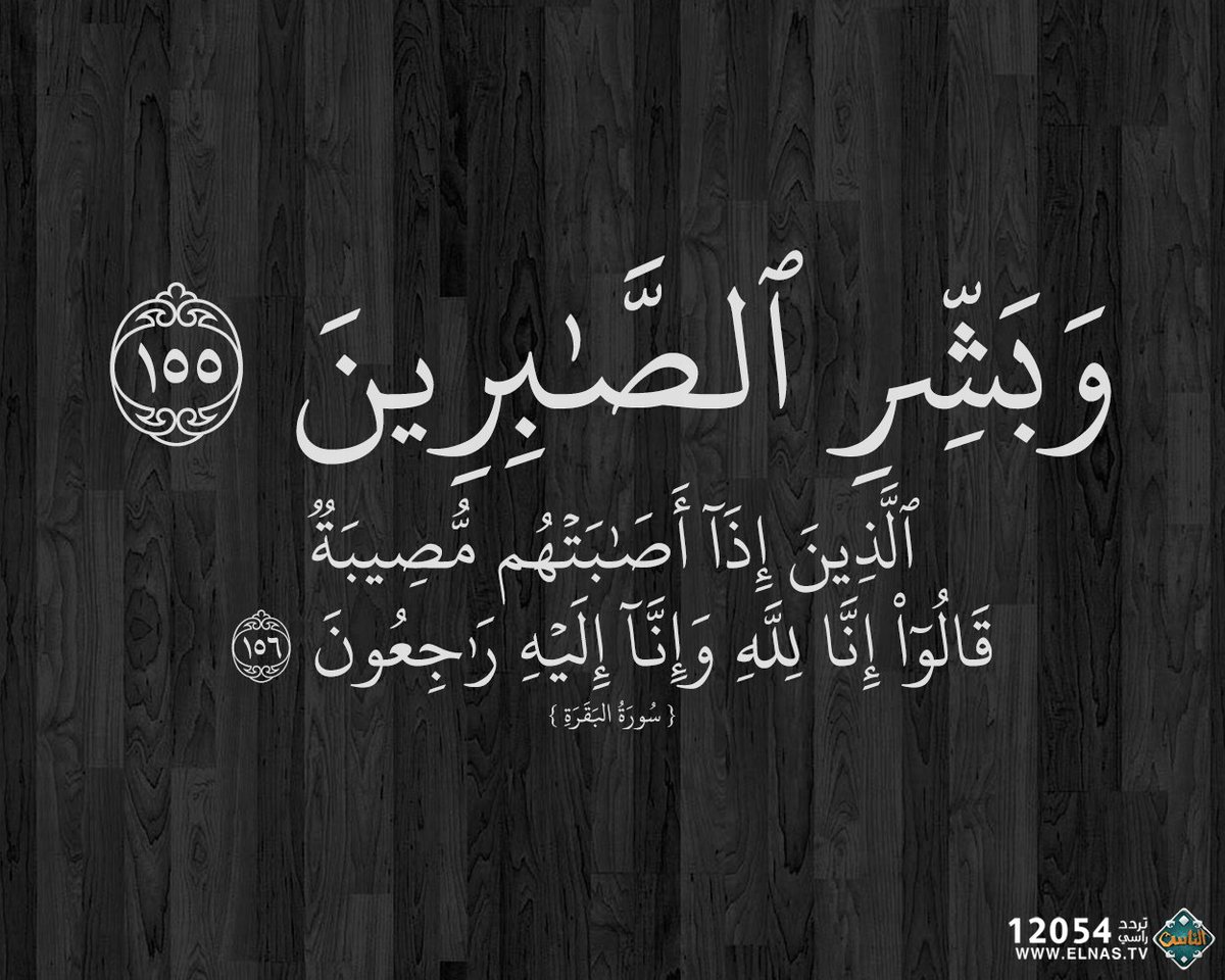 Dr. Maryan Qasim tweet media