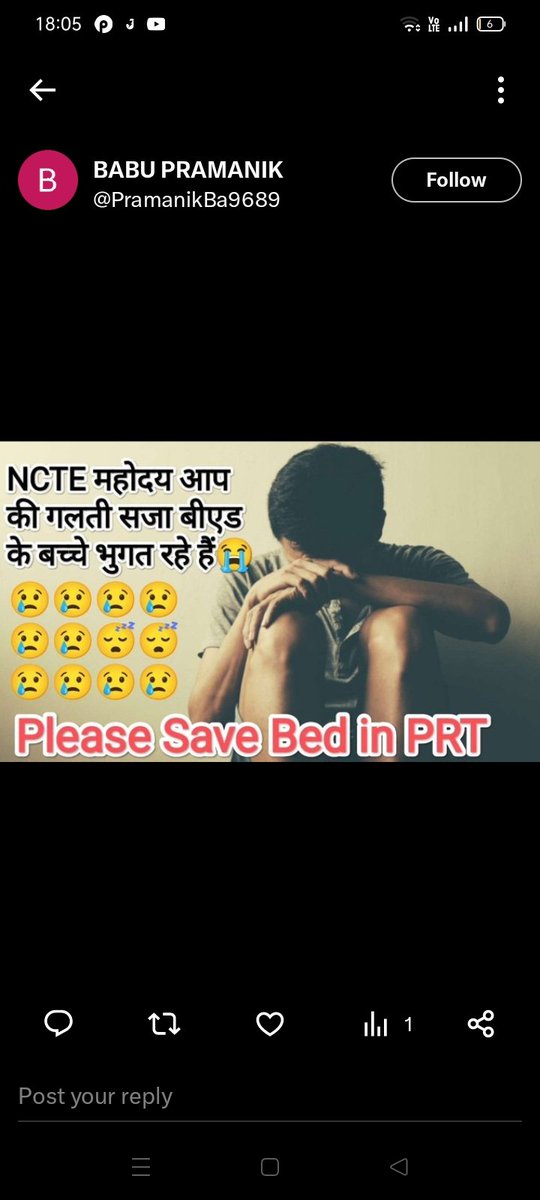 TarunKumar55210's tweet photo. #BEDWantOrdinancePRT https://t.co/UUjH3hP2CL