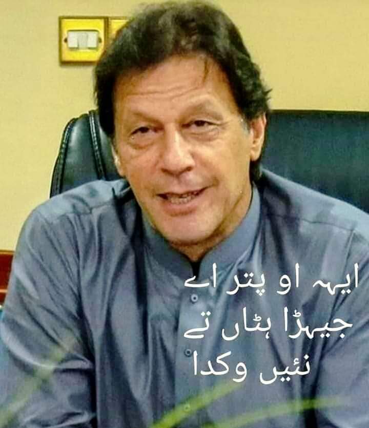 Crypto Sentinel 100X 🚀 (@thekhanlover) on Twitter photo 🇧🇫 💚804 قیدی نمبر ❤️
اسپیشل لسٹ 512
#PTI_Followers
<a href="/PT1IF/">★𝙄𝙧𝙛𝙖𝙣᭄❂𝙕𝙞𝙖࿐</a>
<a href="/adl883/">adil zahoor</a>
@adl884
<a href="/IamBKJ/">B𝐞t̶𝐰e̶𝐞n̶ 𝐭h̶𝐞 L̶𝐢n̶𝐞s̶ °̥̥̥̥̥̥̥̥°̥̥̥</a>
<a href="/Zia1O/">ℤ𝕚𝕒 ℂ𝕙𝕒𝕦𝕕𝕙𝕒𝕣𝕪</a>
<a href="/IK151/">𝕊ʜᴇʀᴅɪʟ 🇵🇰 IK</a>
<a href="/MJSPTI/">Mahi Shah🐦</a>
<a href="/Qs3488/">Qamar Shahzad🦅</a>
<a href="/greenish70/">Riz</a>
<a href="/SadiaSa55/">Sadia Saeed</a>
<a href="/4_4mir/">Aamir Hayat Awan</a>
<a href="/N_az24/">Sana Malik</a>
<a href="/shafqat7788/">Ch Shafqat Ali</a>
<a href="/aloneness111/">N̳a̳̳b̳̳e̳̳e̳̳l̳ ̳U̳̳l̳ ̳H̳a̳̳s̳̳s̳a̳̳n̳◈✪✨</a>
<a href="/Its_Iftii/">Shahzad 🌹🌹</a>
<a href="/ABD_083/">Shahzad Mughal 🌹🌹</a>
<a href="/AminChaudhry12/">Amin Chaudhry</a>
@Rafique85669759
<a href="/AhemedCaptain/">Captain Sarfaraz AHEMED</a>
@WaterIsCold12 🏏 🇧🇫 💚804 قیدی نمبر ❤️
اسپیشل لسٹ 512
#PTI_Followers
<a href="/PT1IF/">★𝙄𝙧𝙛𝙖𝙣᭄❂𝙕𝙞𝙖࿐</a>
<a href="/adl883/">adil zahoor</a>
@adl884
<a href="/IamBKJ/">B𝐞t̶𝐰e̶𝐞n̶ 𝐭h̶𝐞 L̶𝐢n̶𝐞s̶ °̥̥̥̥̥̥̥̥°̥̥̥</a>
<a href="/Zia1O/">ℤ𝕚𝕒 ℂ𝕙𝕒𝕦𝕕𝕙𝕒𝕣𝕪</a>
<a href="/IK151/">𝕊ʜᴇʀᴅɪʟ 🇵🇰 IK</a>
<a href="/MJSPTI/">Mahi Shah🐦</a>
<a href="/Qs3488/">Qamar Shahzad🦅</a>
<a href="/greenish70/">Riz</a>
<a href="/SadiaSa55/">Sadia Saeed</a>
<a href="/4_4mir/">Aamir Hayat Awan</a>
<a href="/N_az24/">Sana Malik</a>
<a href="/shafqat7788/">Ch Shafqat Ali</a>
<a href="/aloneness111/">N̳a̳̳b̳̳e̳̳e̳̳l̳ ̳U̳̳l̳ ̳H̳a̳̳s̳̳s̳a̳̳n̳◈✪✨</a>
<a href="/Its_Iftii/">Shahzad 🌹🌹</a>
<a href="/ABD_083/">Shahzad Mughal 🌹🌹</a>
<a href="/AminChaudhry12/">Amin Chaudhry</a>
@Rafique85669759
<a href="/AhemedCaptain/">Captain Sarfaraz AHEMED</a>
@WaterIsCold12 🏏