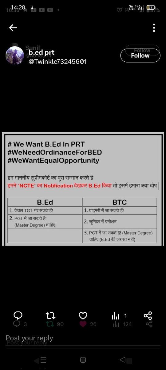 TarunKumar55210's tweet photo. We want justice #BEDWantOrdinancePRT https://t.co/lCICAHlM0C
