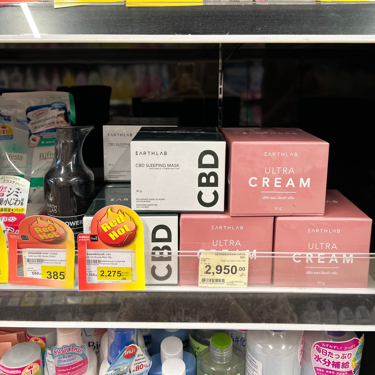 vivisummermode's tweet image. เธออออเราห้ามใจไม่ไหว #Earthlab ที่ Tops เค้าบอกว่าจะพา #DongWonBin โอปป้า มาให้เจอ แค่ซื้อครบ 2,000 ก็ลุ้นได้เป็นลัคกี้แฟนแล้ว รอเจอโอปป้าแล้วนะ! #ดงวอนบิน #EarthlabxDongWonBin #EarthlabByDrCBD #DrCBD @earthlab_th @drcbdgroup