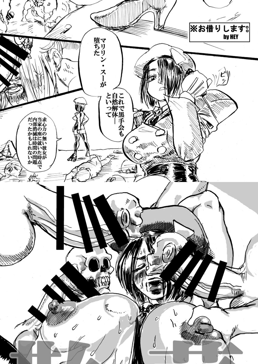 【執筆者一覧】3/4
(五十音順、カッコ内は所属サークル名です)
PAPEPOXX(papepox2)
@papepoxx
https://t.co/rzW4eABw4N
HEY(サークル丙)
https://t.co/h6yPxUXnUK
山下(仮)(Refuge./どうする自分)
ゆにおし(YA-ZY)
@hekemori
https://t.co/5hf7rC0ncN
#C102