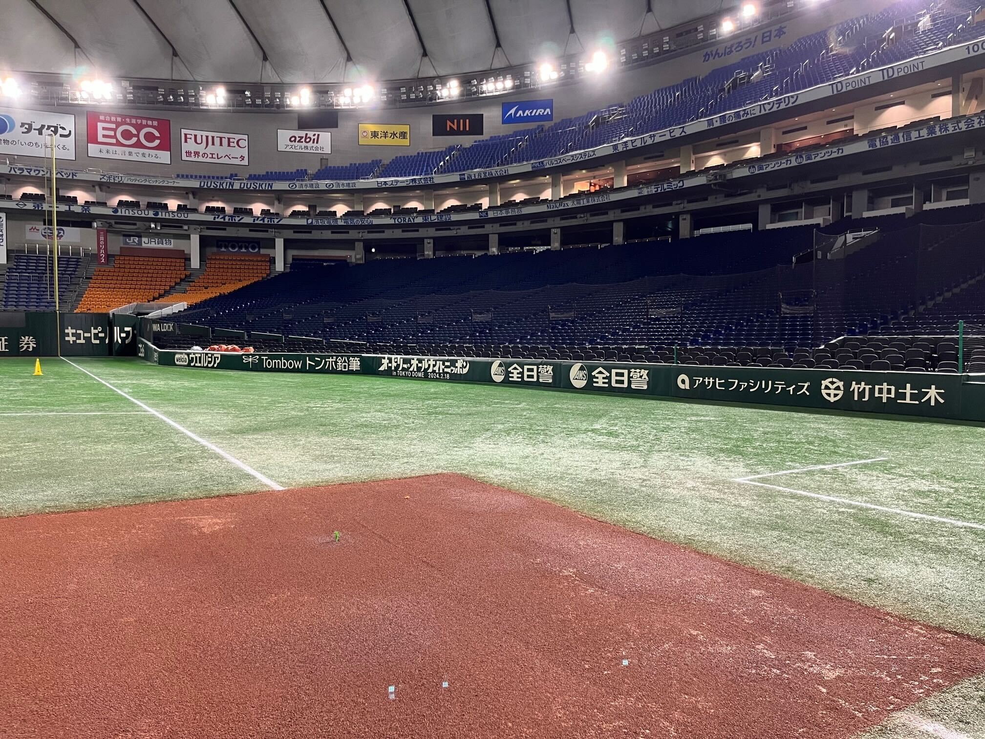 オードリー・オリジナル・バージョン in 東京ドーム オードリーのオールナイトニッポン in 東京ドーム 公式余韻本