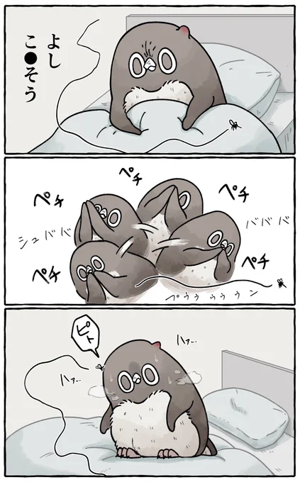 (2/2) 
