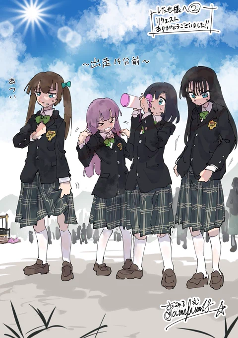 skebからリクエスト『もしお嬢様学校の行事にマッドランがあったら』 
