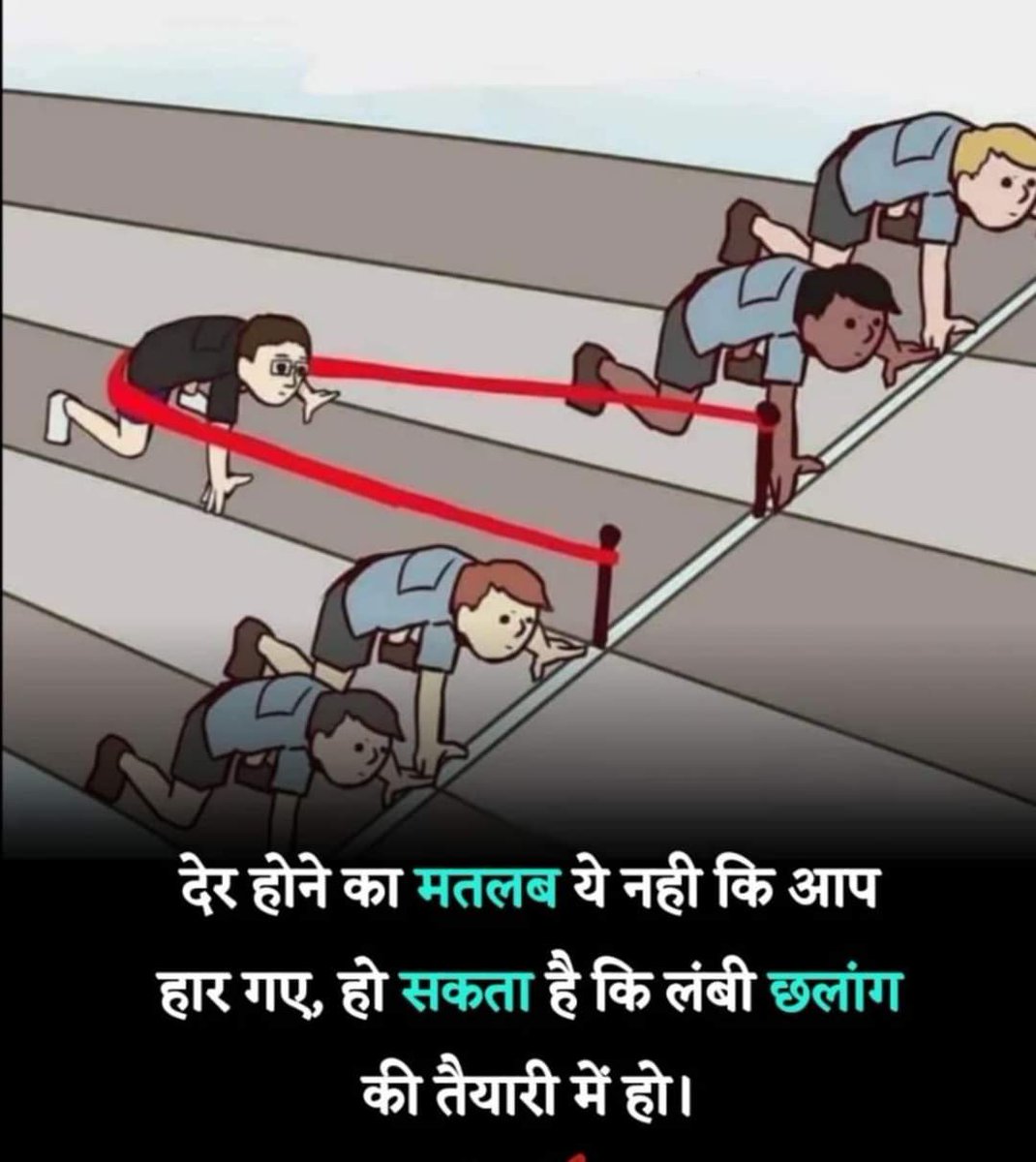 PravatS42302190's tweet photo. #SAVE_SAHARA_workers_depositers  
#बहुसंख्यक_आबादी_सहारा_सेबीविवाद_से_परेशान_है 
# लाखों _कार्यकर्ता _बेरोजगार
#सहारा_सेबी_विवाद !
# कई वर्करों को असमय खोया है हजारों अवसाद में है जिम्मेदार कौन? 
#सहारा_सेबी_विवाद_खत्म_करें 
@PMOIndia
@SPMCRT1480 
@MinOfCooperatn @AmitShahOffice https://t.co/jldZ6LxwYe