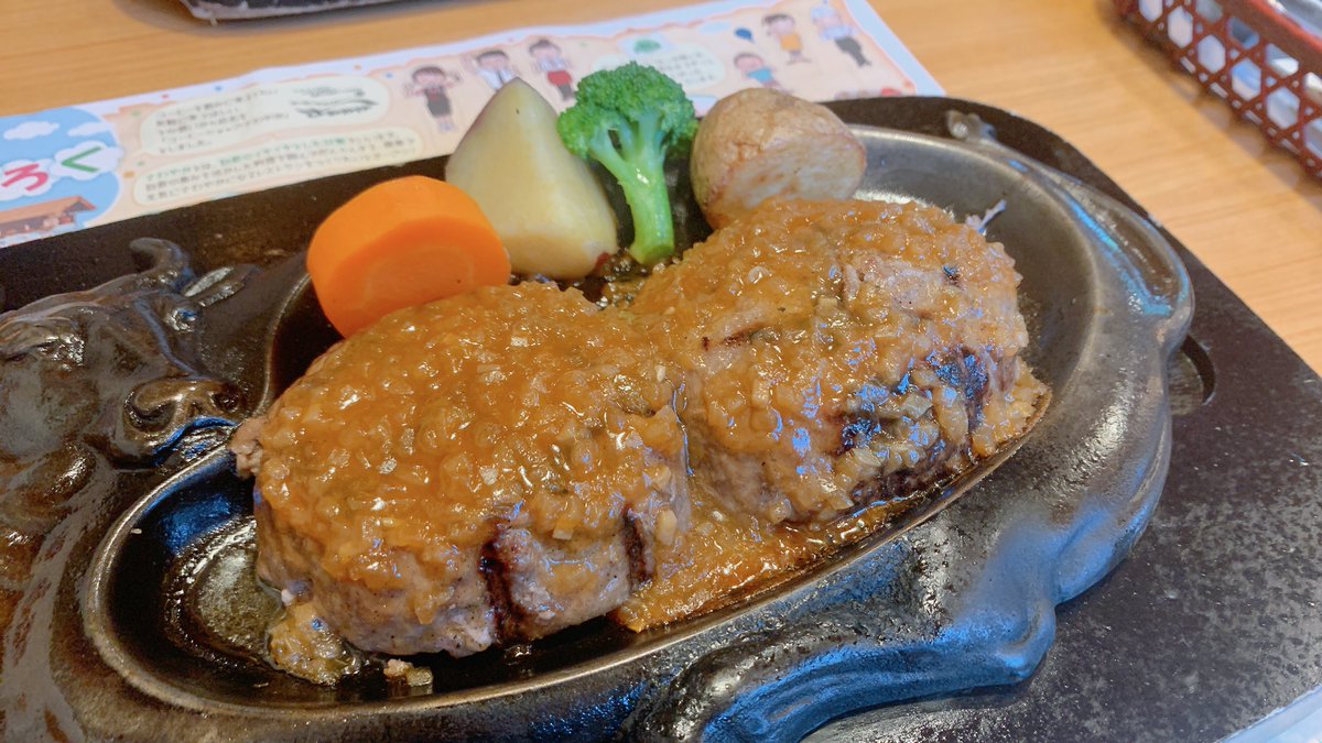tsujimu's tweet photo. 先日、前職の先輩がたとさわやか食べに静岡行ってきました

最高に美味しかった https://t.co/eSkhPQuBDW