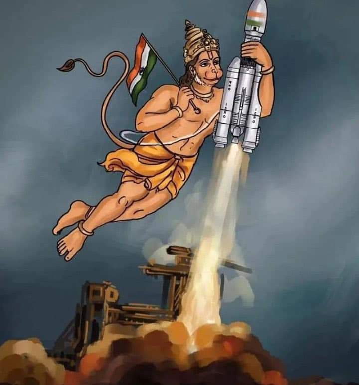 मन में है विश्वास 
#Chandrayaan_3
#नमोभारत