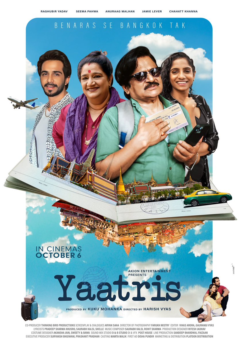 ‘YAATRIS’ FIRST LOOK POSTER… 6 OCT RELEASE… #FirstLook poster of #Yaatris, a heartwarming #Hindi feature film directed by #HarishVyas… Produced by #KukuMohanka [of #AkionEntertainment].

#Yaatris launches newcomer #AnuraagMalhan along with #RaghuvirYadav, #SeemaPahwa,…