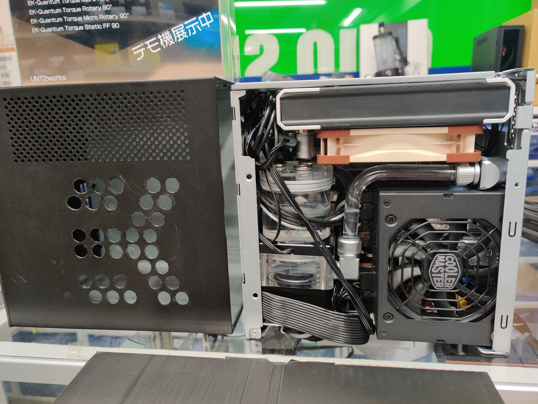 リコピン オーダーメイドPC 20140501155624_118_.jpg