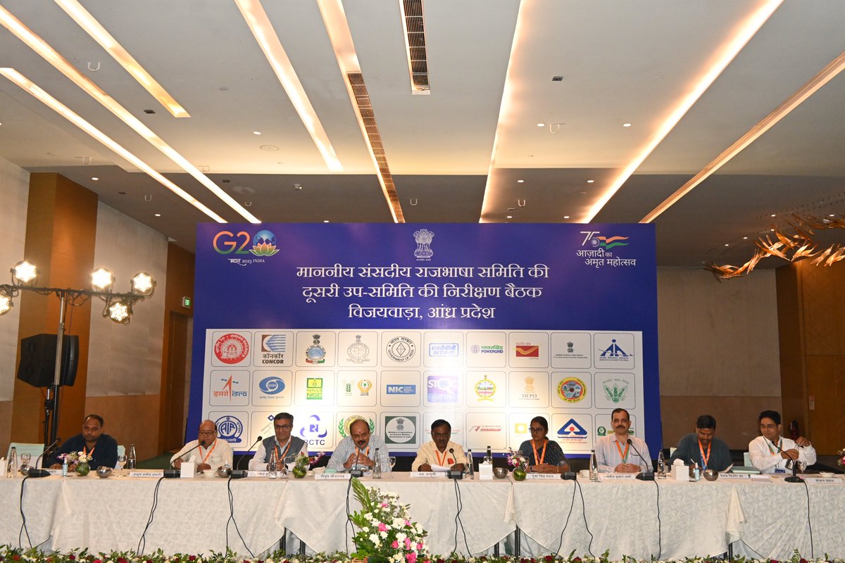 DGCAIndia's tweet photo. "संसदीय राजभाषा समिति ने 21 अगस्त 23 को विजयवाड़ा,आंध्र प्रदेश में उपमहानिदेशक नागर विमानन का कार्यालय, हैदराबाद के साथ निरीक्षण बैठक की | इस दौरान समिति ने मंत्रालय एवं विभाग के वरिष्ठ अधिकारियों की उपस्थिति में हो रहे राजभाषा हिंदी के कार्यों का अवलोकन किया|"
#SecondsubCommitte https://t.co/3YUGFuZmno