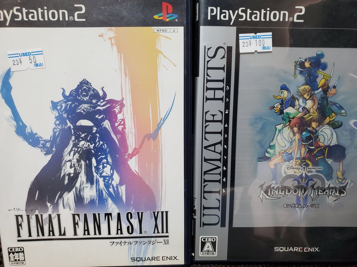 mtg0720's tweet photo. ゲーム2本でジュース1本のお値段は安すぎ。 https://t.co/0CruUhblcZ